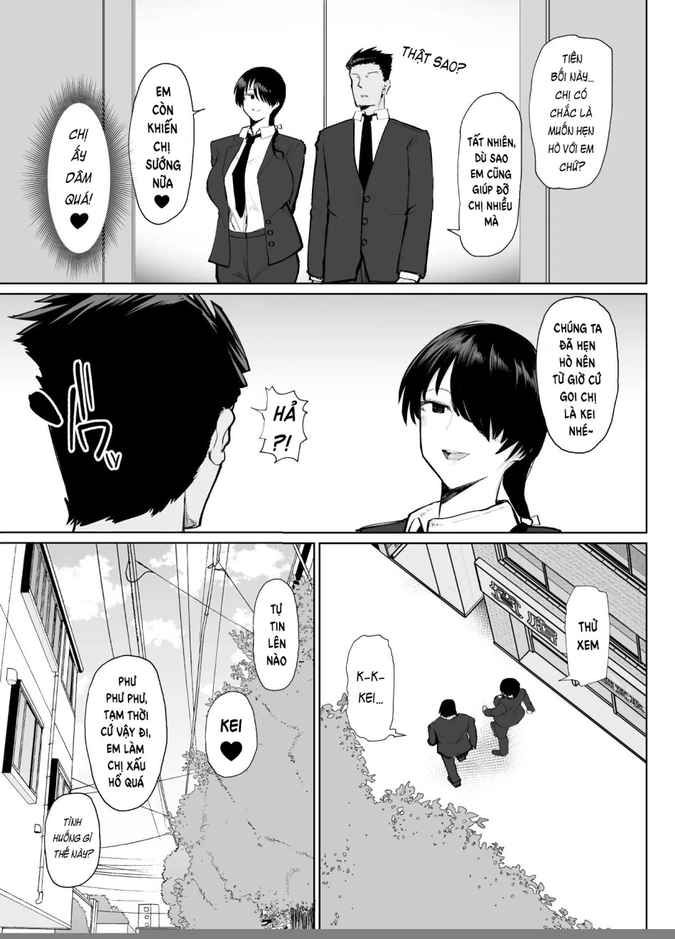 Moshimo Tenshoku-saki no On'na Joushi ga Misuteriasude o Iroke Tappuri no Chou Sasoi Uke Mazodattara… Oneshot - Trang 19 - Dâm Cô Nương
