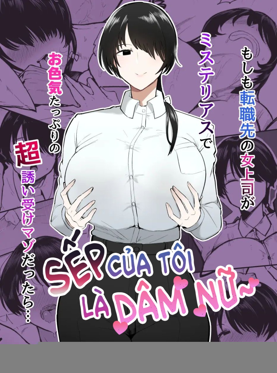 Moshimo Tenshoku-saki no On'na Joushi ga Misuteriasude o Iroke Tappuri no Chou Sasoi Uke Mazodattara… Oneshot - Trang 2 - Dâm Cô Nương