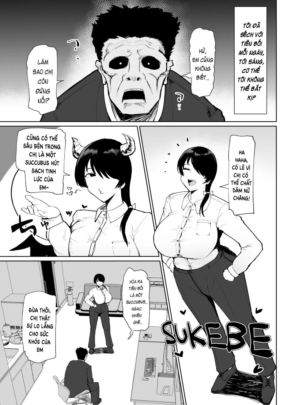 Moshimo Tenshoku-saki no On'na Joushi ga Misuteriasude o Iroke Tappuri no Chou Sasoi Uke Mazodattara… Oneshot - Trang 21 - Dâm Cô Nương