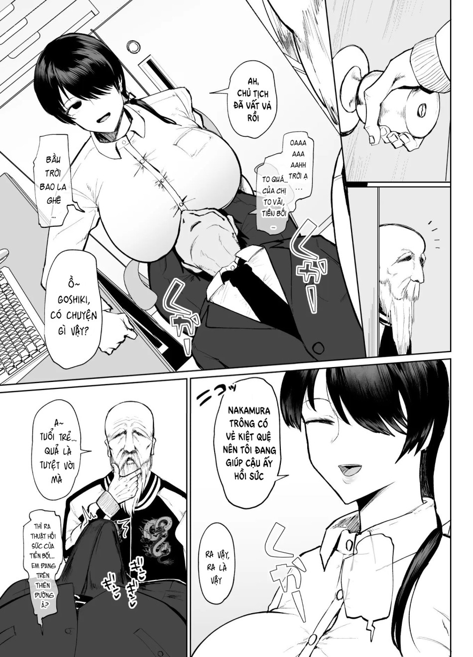 Moshimo Tenshoku-saki no On'na Joushi ga Misuteriasude o Iroke Tappuri no Chou Sasoi Uke Mazodattara… Oneshot - Trang 23 - Dâm Cô Nương
