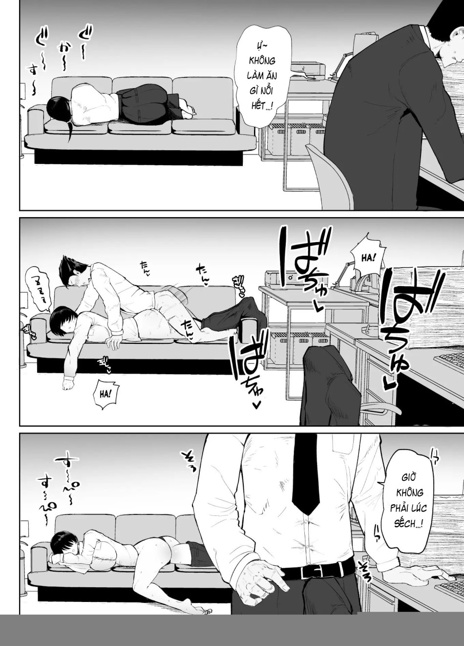 Moshimo Tenshoku-saki no On'na Joushi ga Misuteriasude o Iroke Tappuri no Chou Sasoi Uke Mazodattara… Oneshot - Trang 26 - Dâm Cô Nương