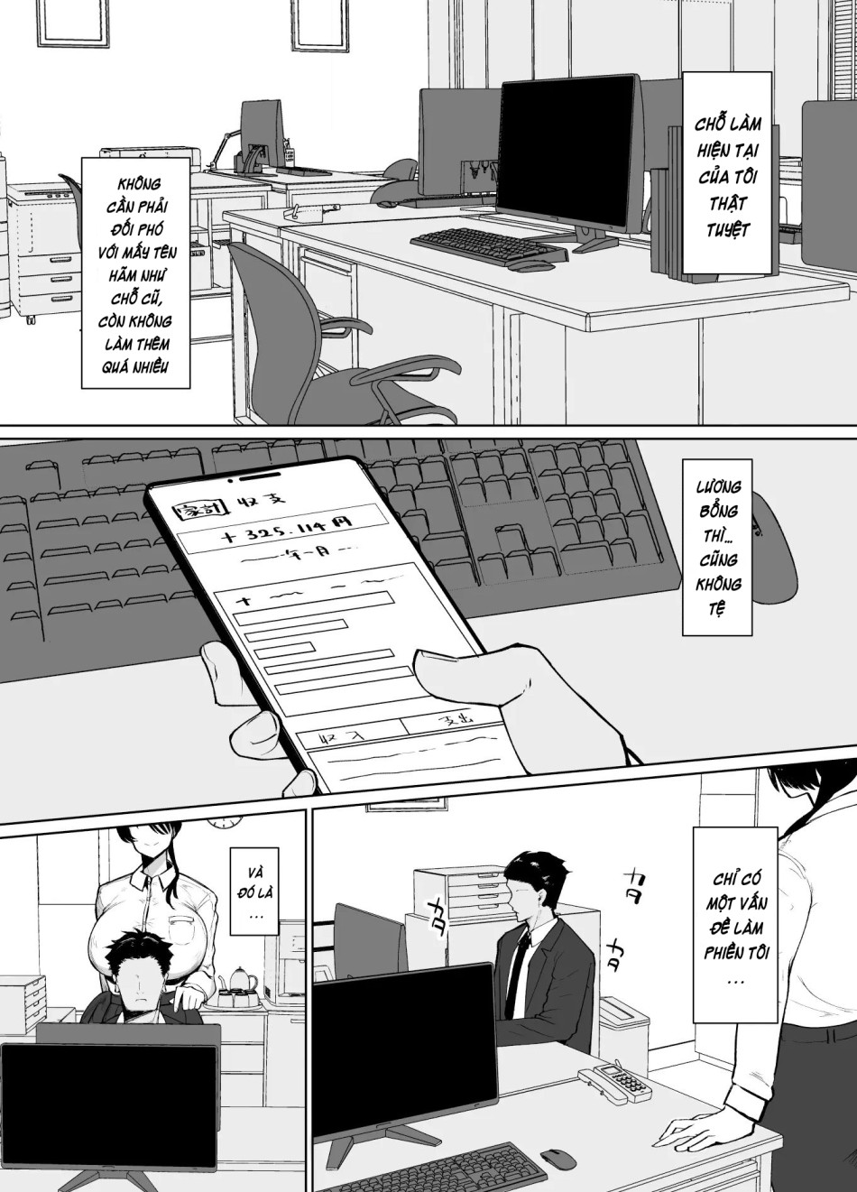 Moshimo Tenshoku-saki no On'na Joushi ga Misuteriasude o Iroke Tappuri no Chou Sasoi Uke Mazodattara… Oneshot - Trang 3 - Dâm Cô Nương