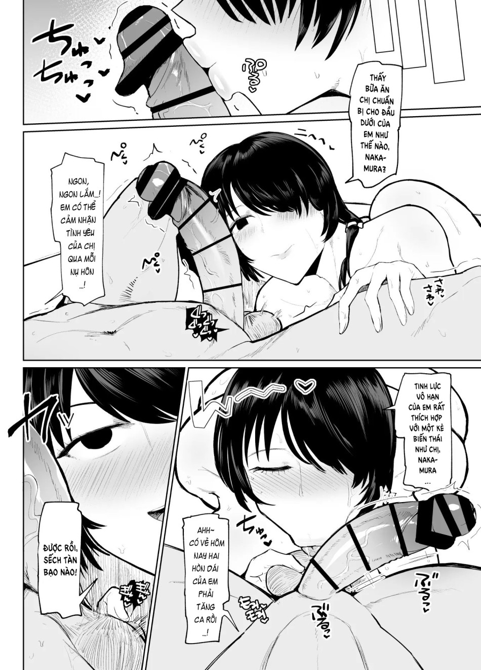 Moshimo Tenshoku-saki no On'na Joushi ga Misuteriasude o Iroke Tappuri no Chou Sasoi Uke Mazodattara… Oneshot - Trang 36 - Dâm Cô Nương