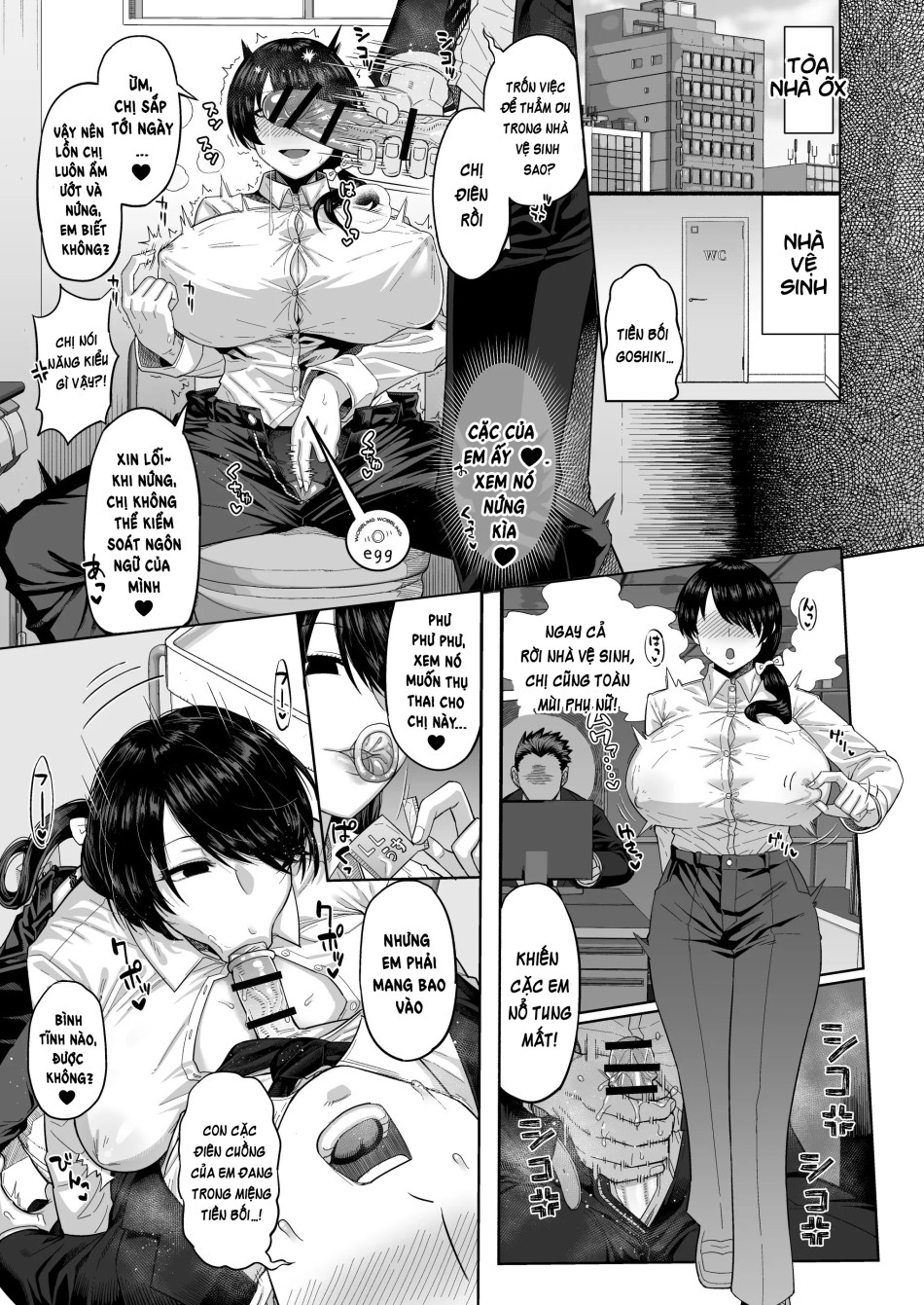 Moshimo Tenshoku-saki no On'na Joushi ga Misuteriasude o Iroke Tappuri no Chou Sasoi Uke Mazodattara… Oneshot - Trang 47 - Dâm Cô Nương