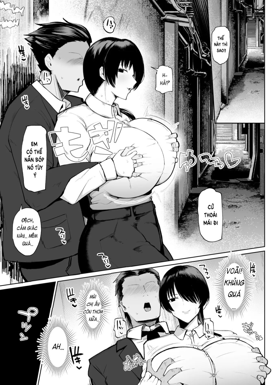 Moshimo Tenshoku-saki no On'na Joushi ga Misuteriasude o Iroke Tappuri no Chou Sasoi Uke Mazodattara… Oneshot - Trang 7 - Dâm Cô Nương