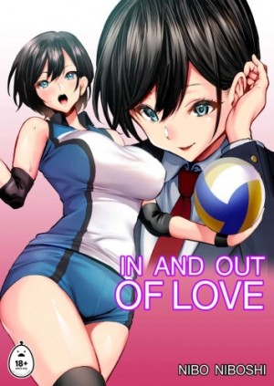 Tôi yêu và yêu Takasaki Senpai