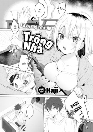 Trông Nhà